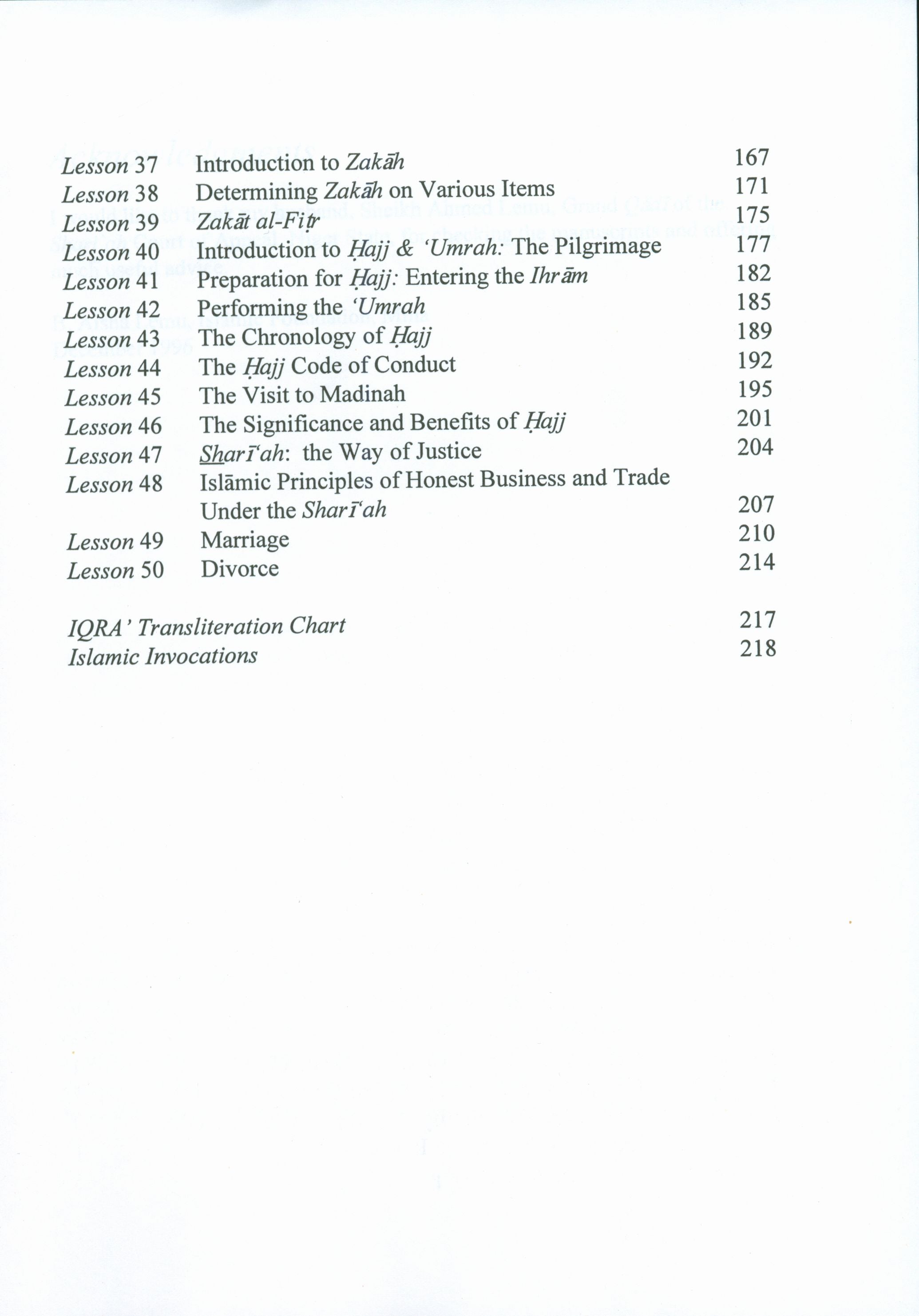 Islamic Aqidah and Fiqh