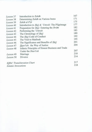 Islamic Aqidah and Fiqh