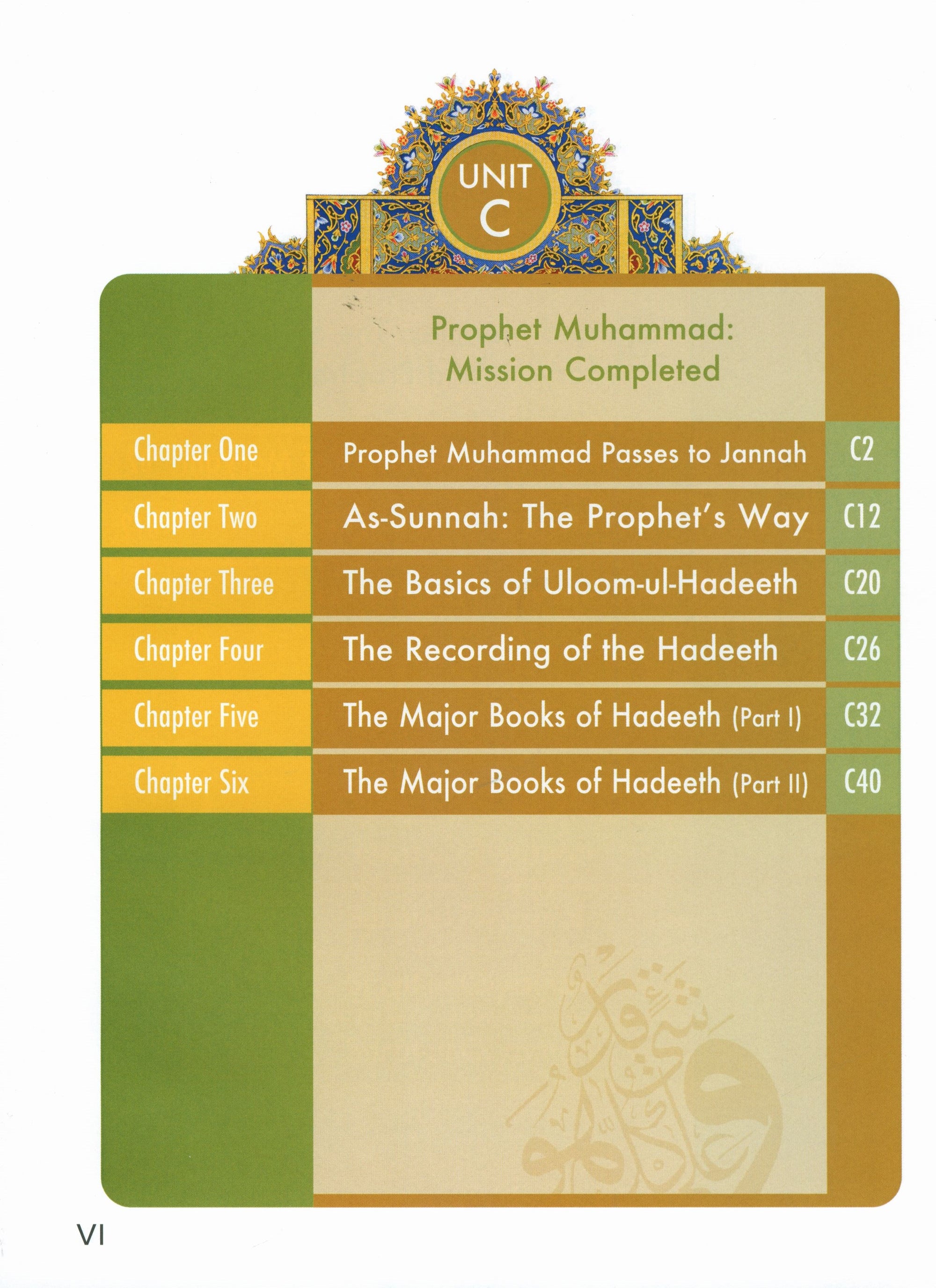 Learning Islam Weekend Edition Textbook Level 6 (11th Grade)