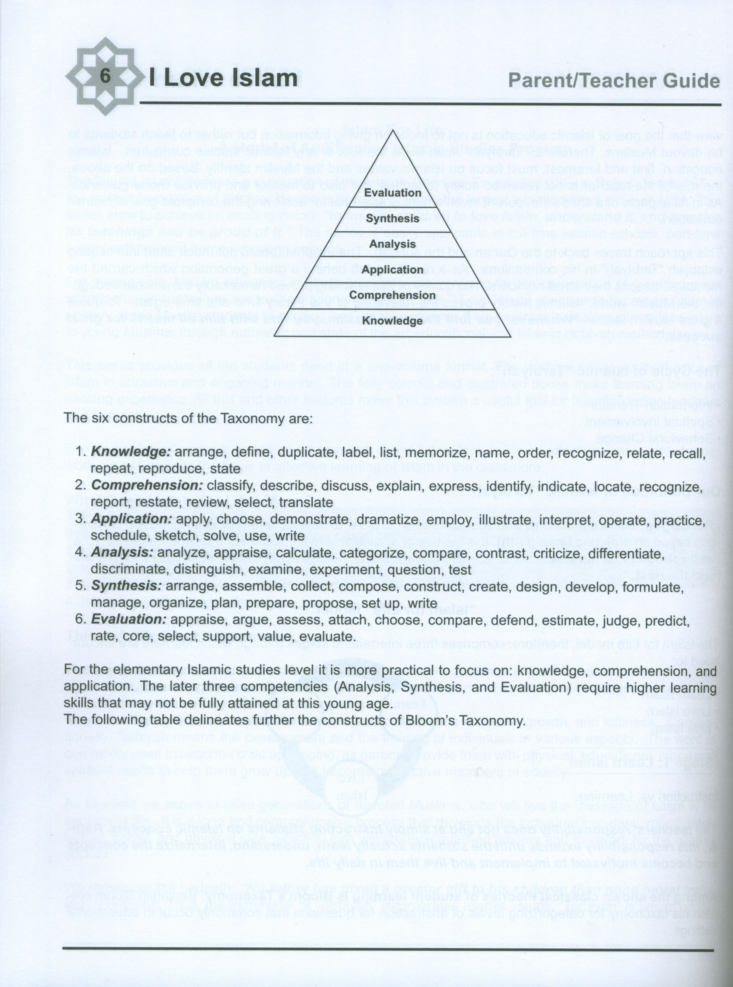 I Love Islam Teacher / Parent Guide Level 5 - First Edition