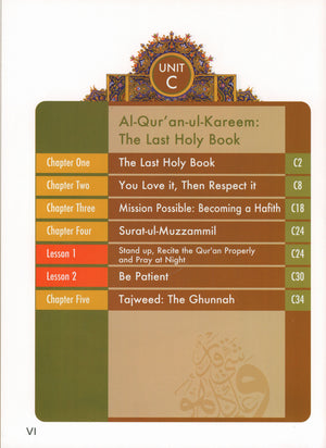 Learning Islam Weekend Edition Textbook Level 1 (6th Grade)