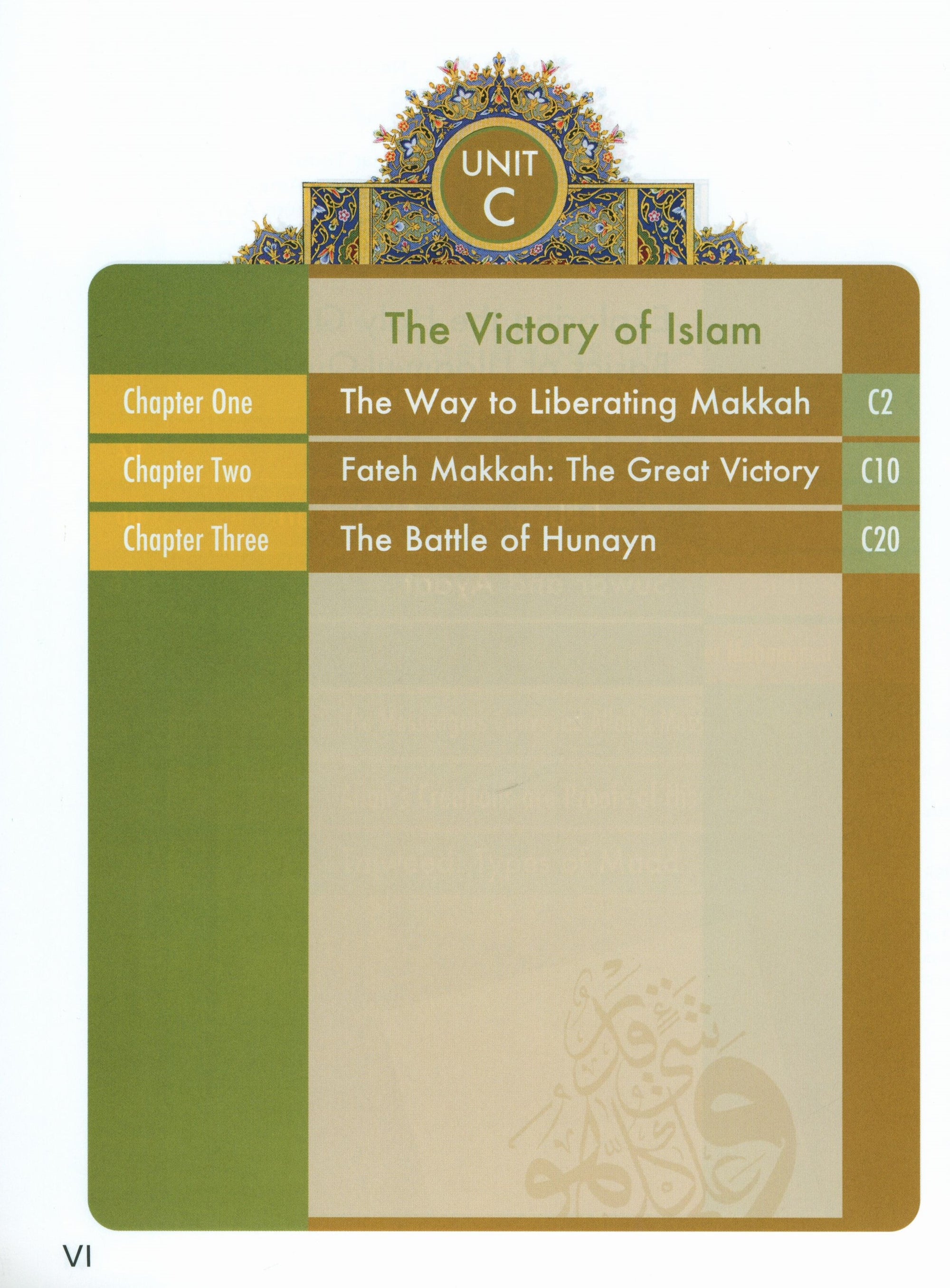 Learning Islam Weekend Edition Textbook Level 4 (9th Grade)