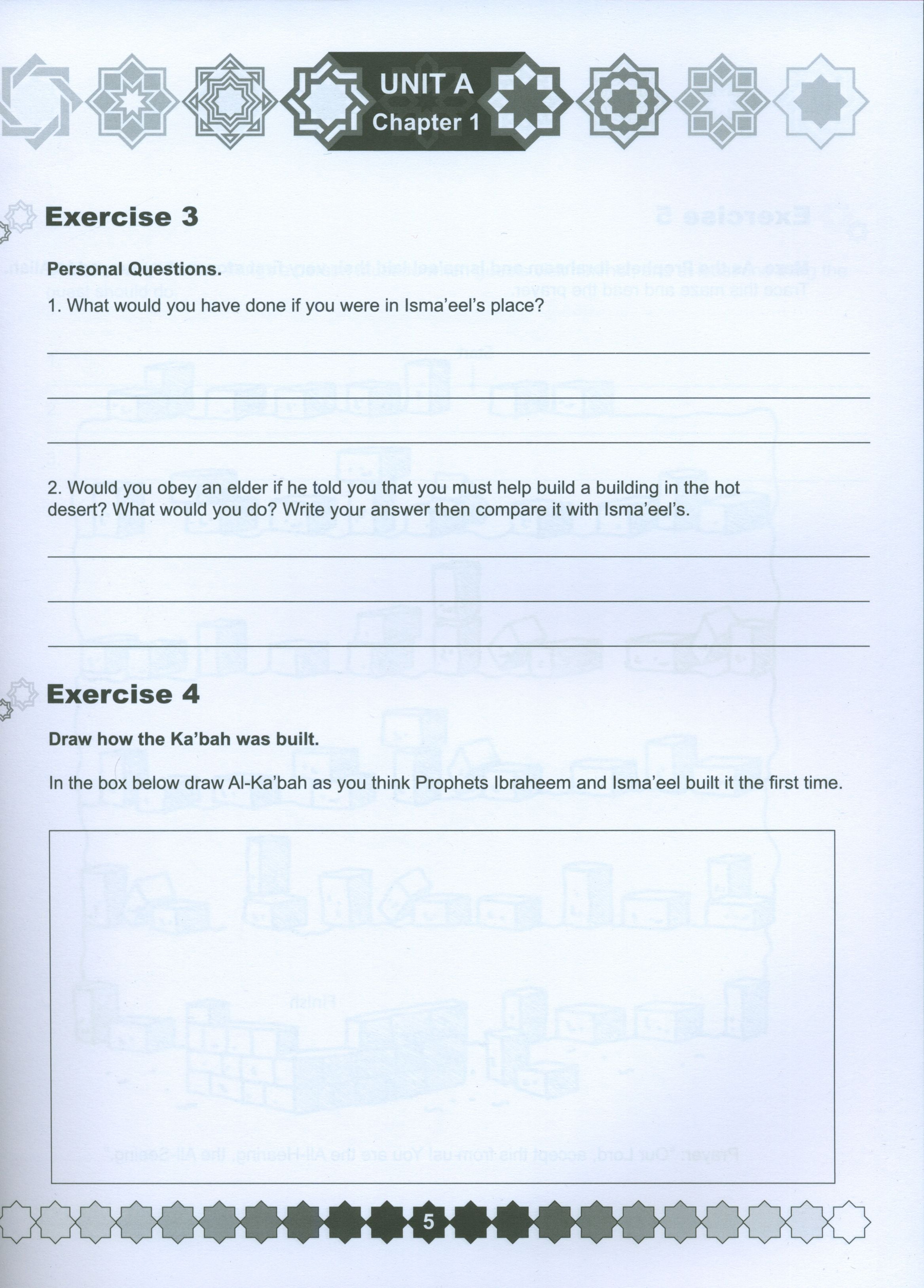 I Love Islam Workbook Level 4 - First Edition