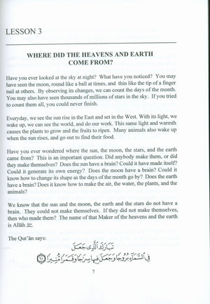 Islamic Aqidah and Fiqh