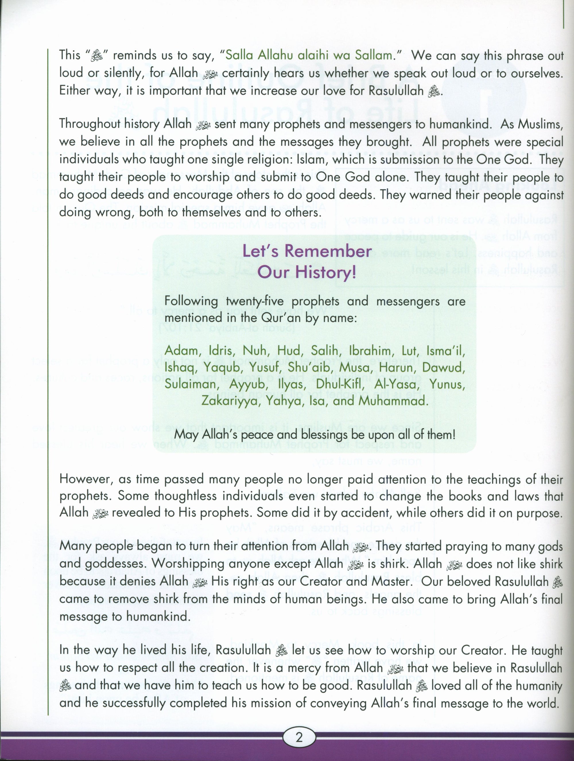 Mercy to Mankind Makka Period Textbook - 5th Grade