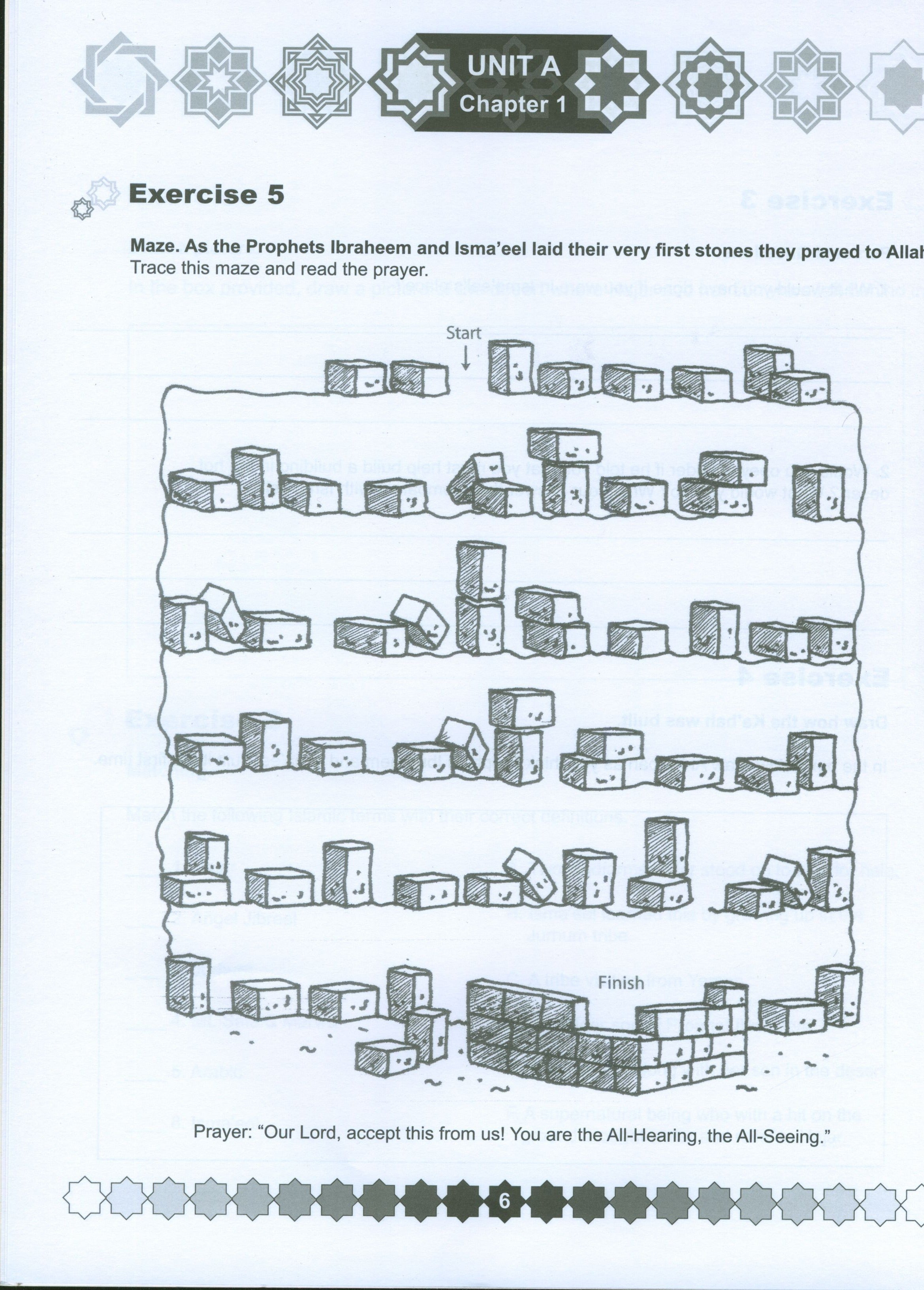 I Love Islam Workbook Level 4 - First Edition