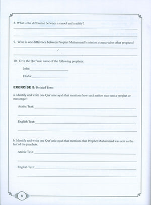 Learning Islam Weekend Edition Worksheets Level 3 (8th Grade)
