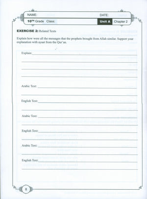 Learning Islam Weekend Edition Worksheets Level 4 (9th Grade)