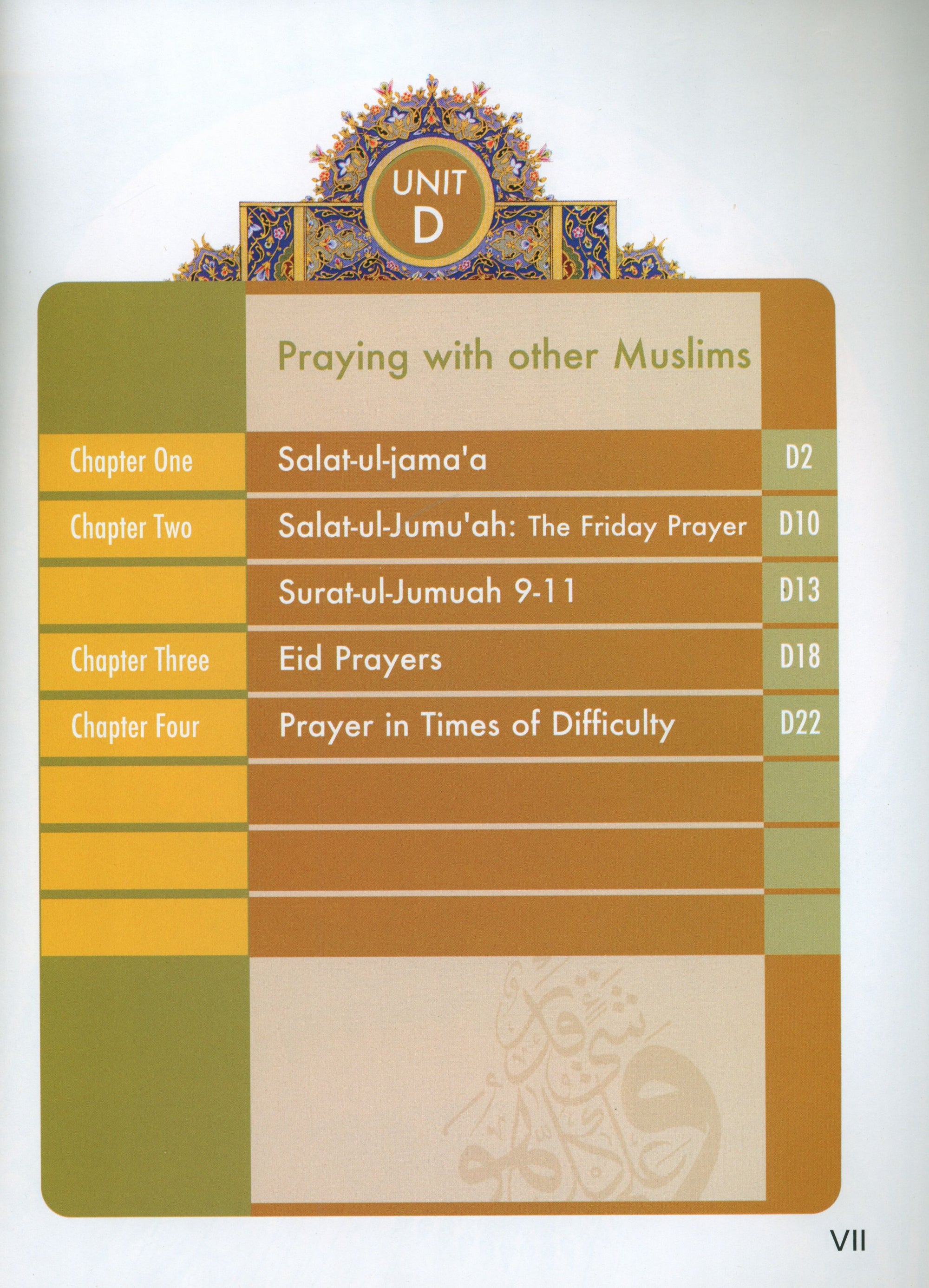 Learning Islam Weekend Edition Textbook Level 2 (7th Grade)