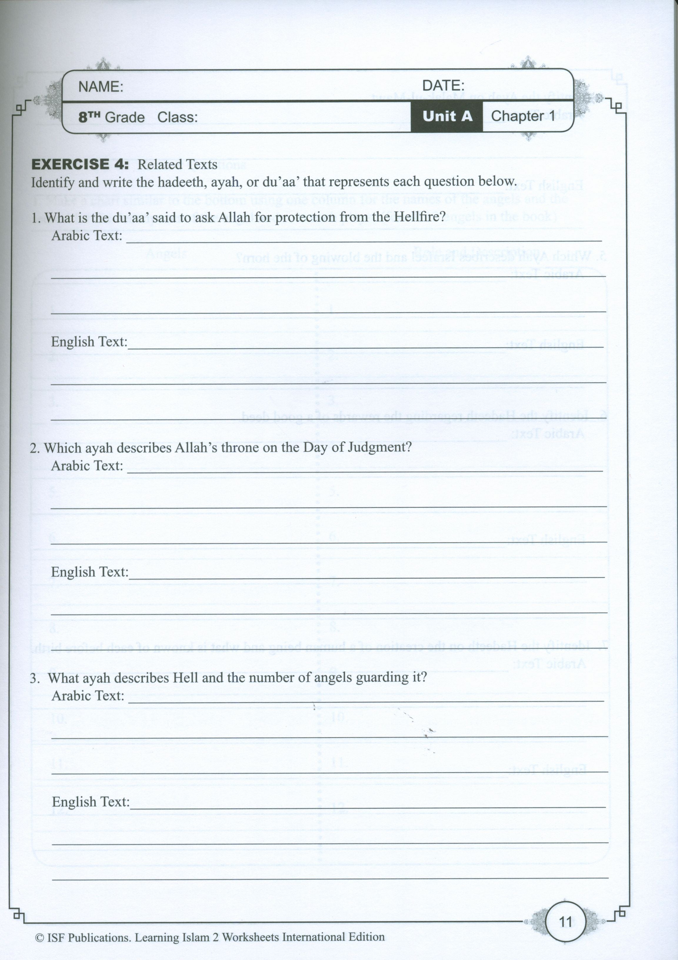 Learning Islam Weekend Edition Worksheets Level 2 (7th Grade)