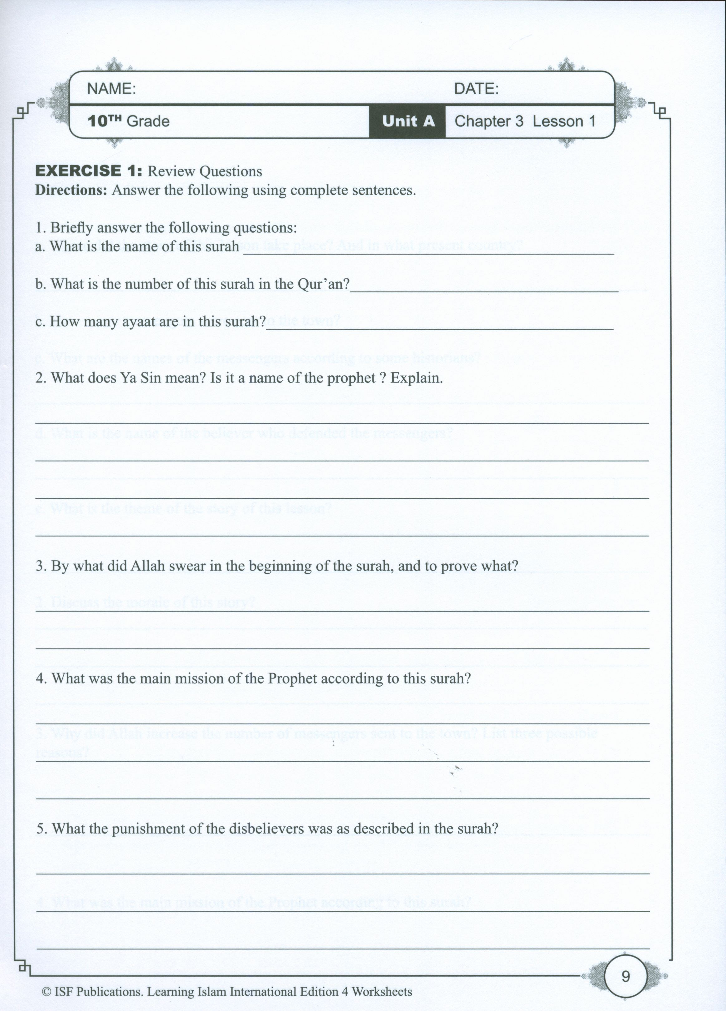 Learning Islam Weekend Edition Worksheets Level 4 (9th Grade)