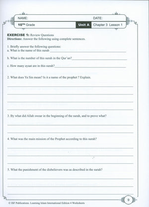 Learning Islam Weekend Edition Worksheets Level 4 (9th Grade)