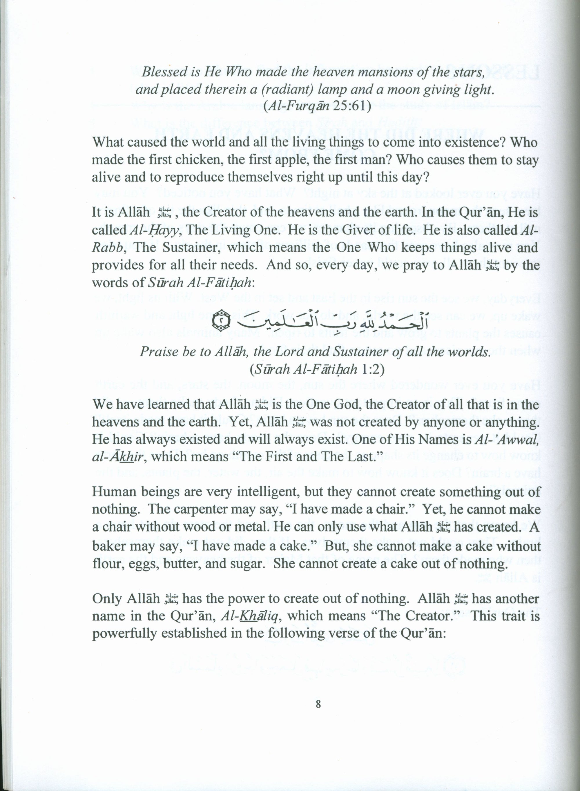 Islamic Aqidah and Fiqh