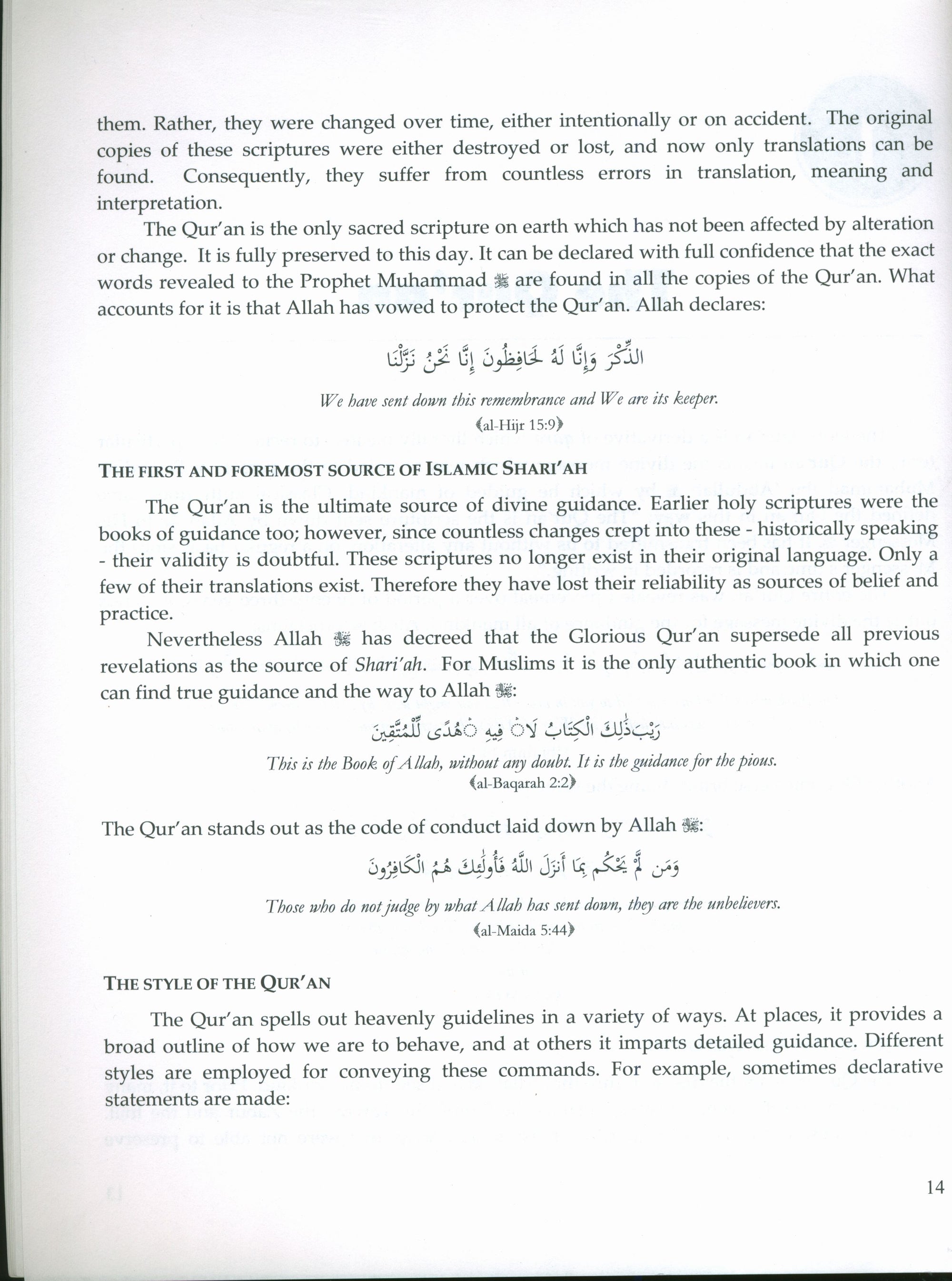 An Introduction to Usul Ul-Fiqh ( Principles of Fiqh )