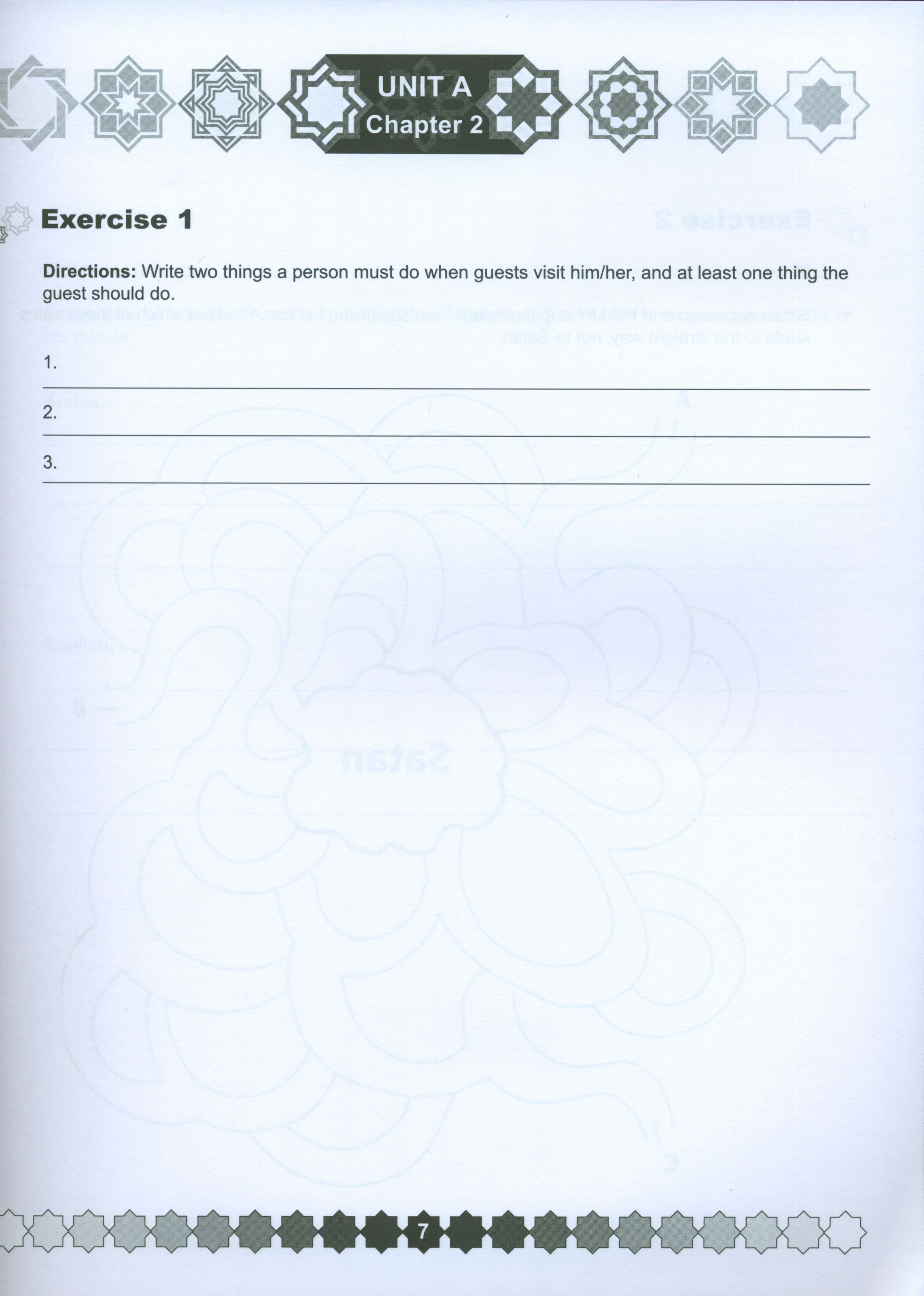 I Love Islam Workbook Level 4 - First Edition