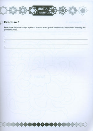 I Love Islam Workbook Level 4 - First Edition