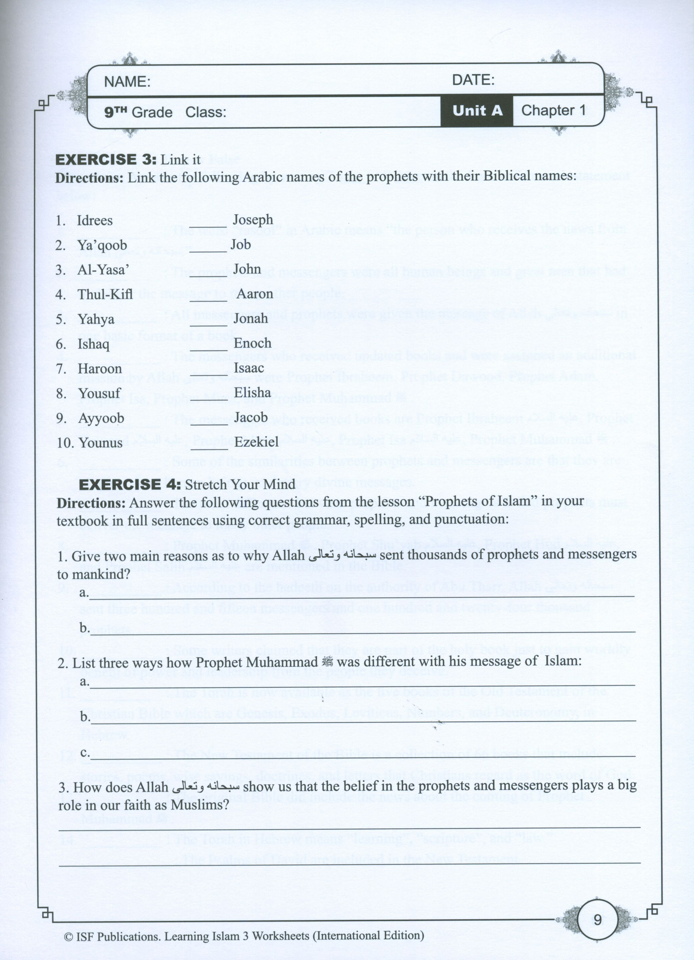 Learning Islam Weekend Edition Worksheets Level 3 (8th Grade)
