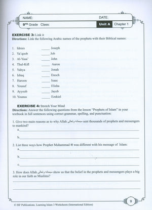 Learning Islam Weekend Edition Worksheets Level 3 (8th Grade)