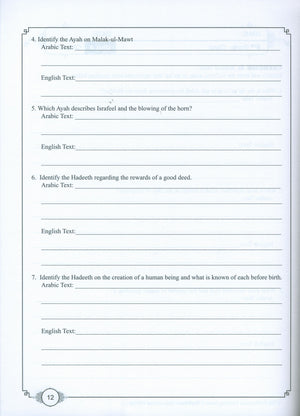 Learning Islam Weekend Edition Worksheets Level 2 (7th Grade)