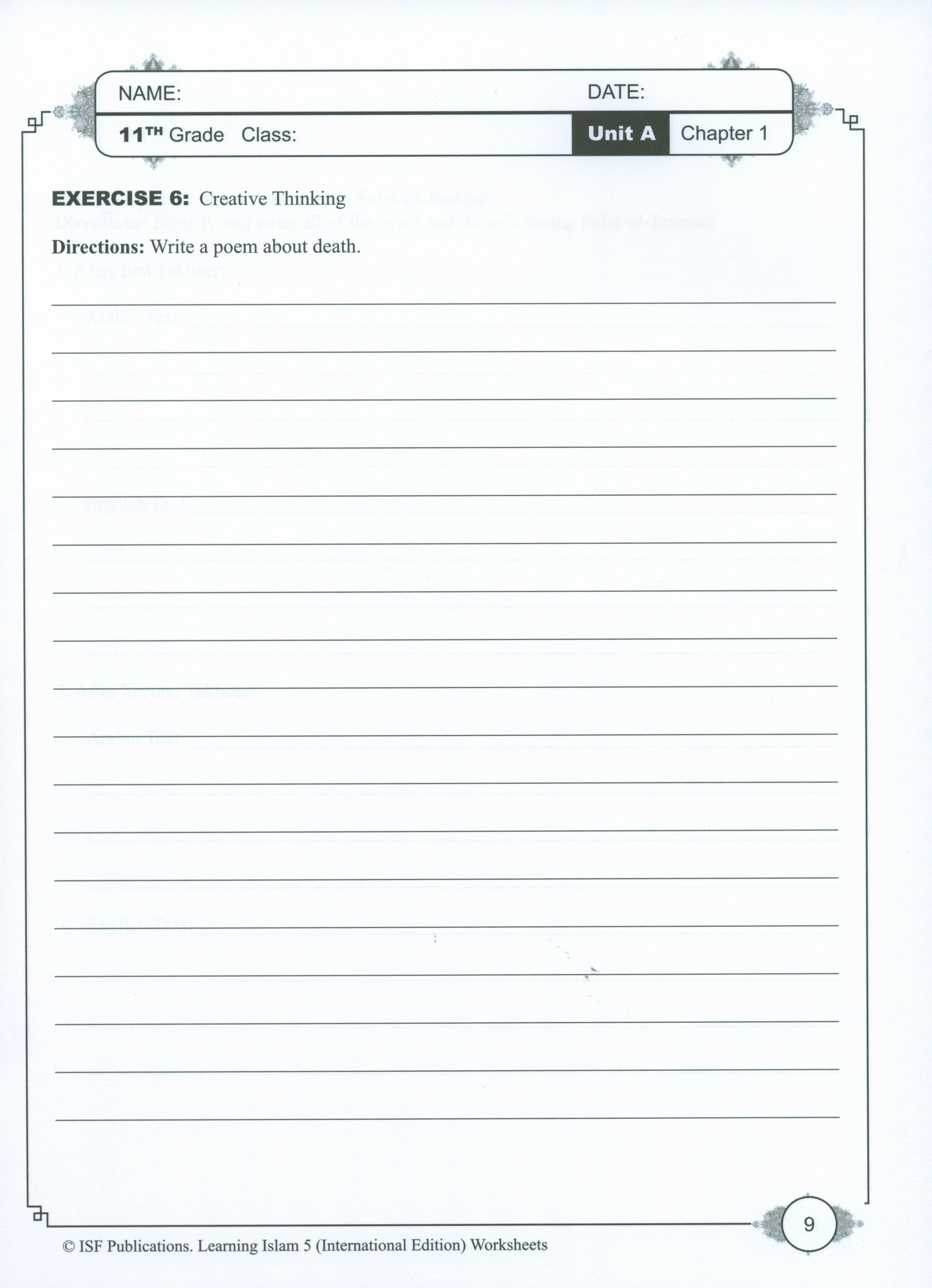 Learning Islam Weekend Edition Worksheets Level 5 (10th Grade)