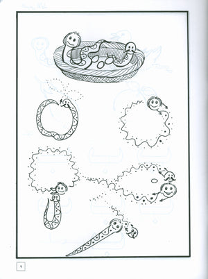 Hurry to Arabic Language Workbook KG 2 هيا إلى العربية كراس تمارين تمهيدي