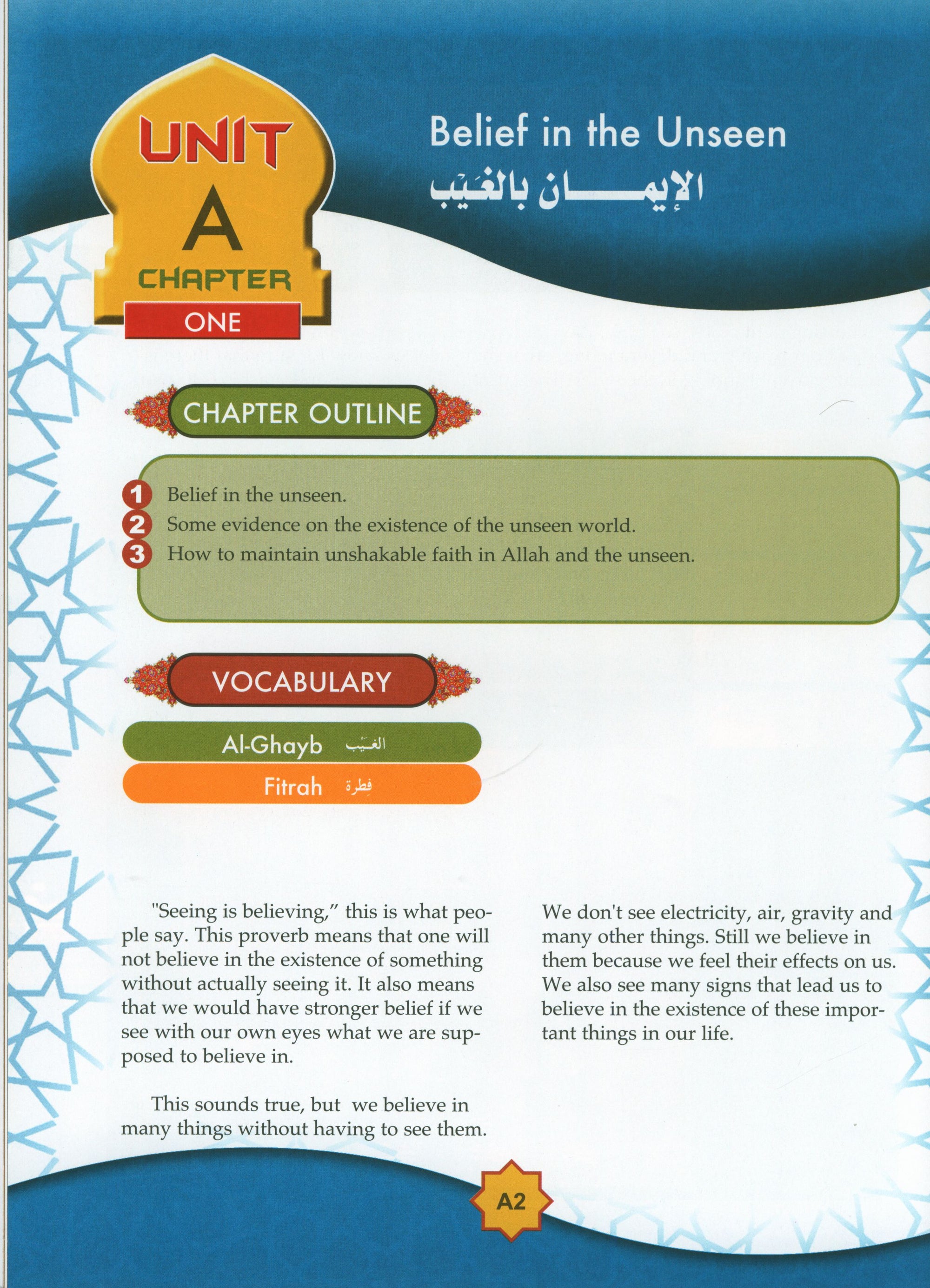 Learning Islam Weekend Edition Textbook Level 1 (6th Grade)
