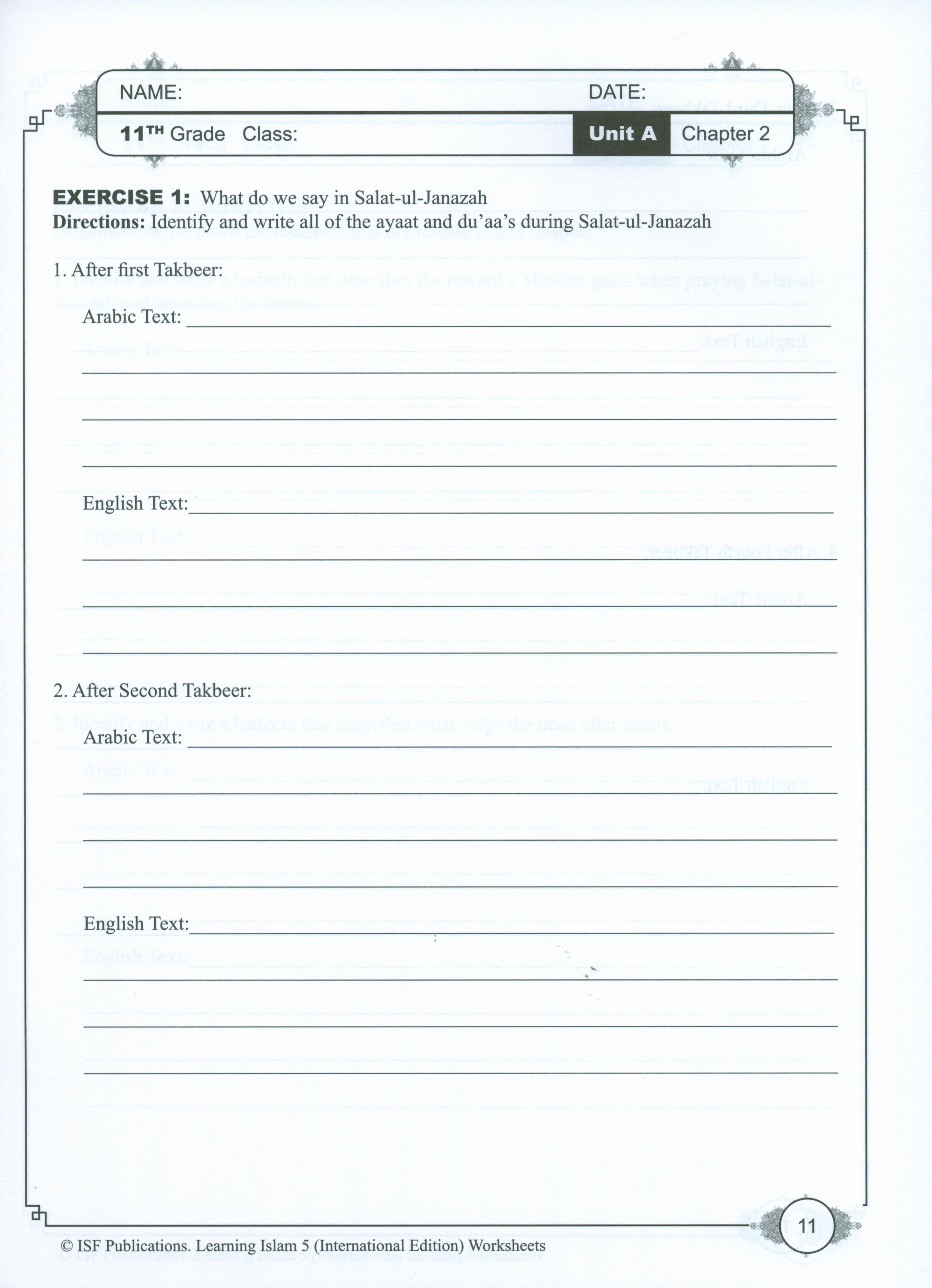Learning Islam Weekend Edition Worksheets Level 5 (10th Grade)