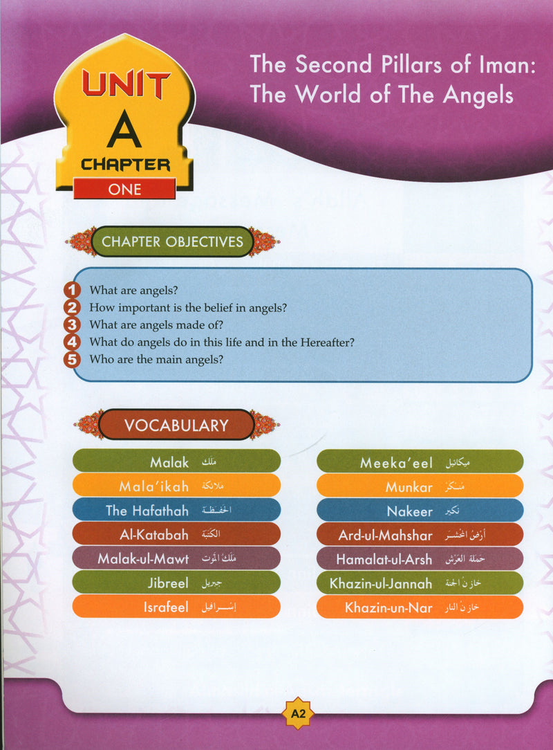 Learning Islam Weekend Edition Textbook Level 2 (7th Grade)