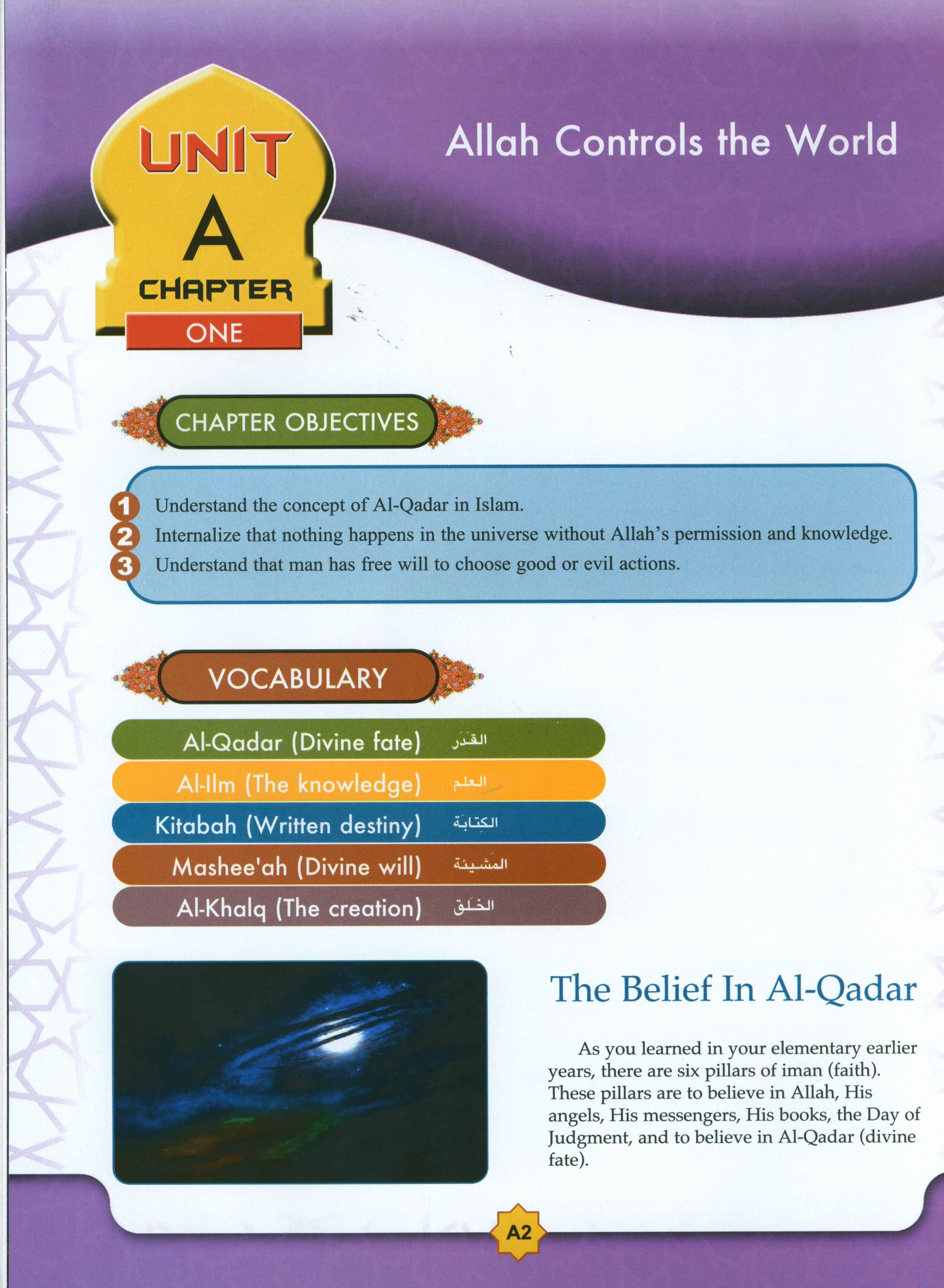 Learning Islam Weekend Edition Textbook Level 6 (11th Grade)