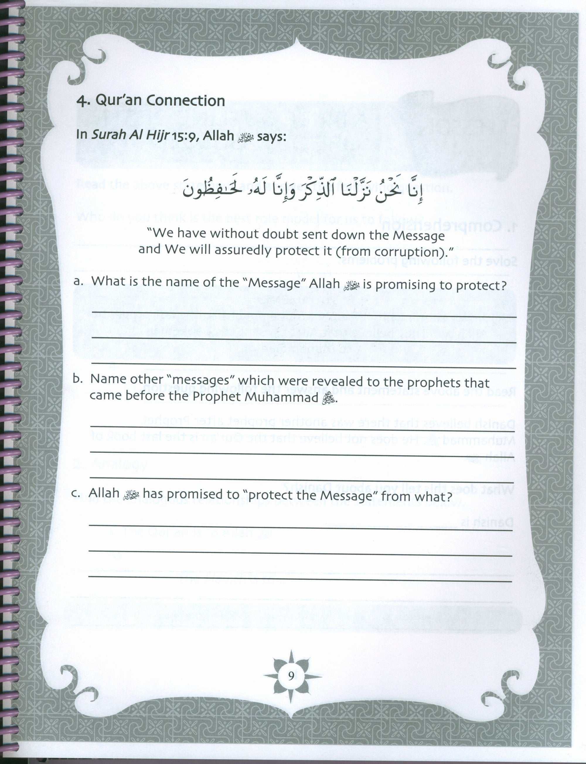Mercy to Mankind Makka Period Workbook - 5th Grade