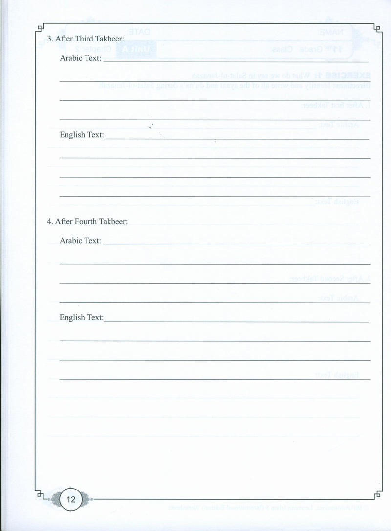 Learning Islam Weekend Edition Worksheets Level 5 (10th Grade)