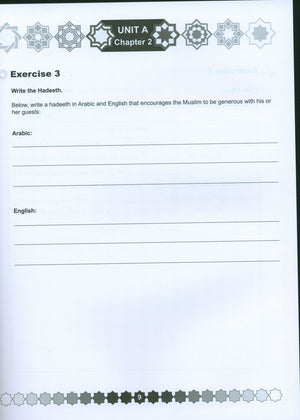 I Love Islam Workbook Level 4 - First Edition