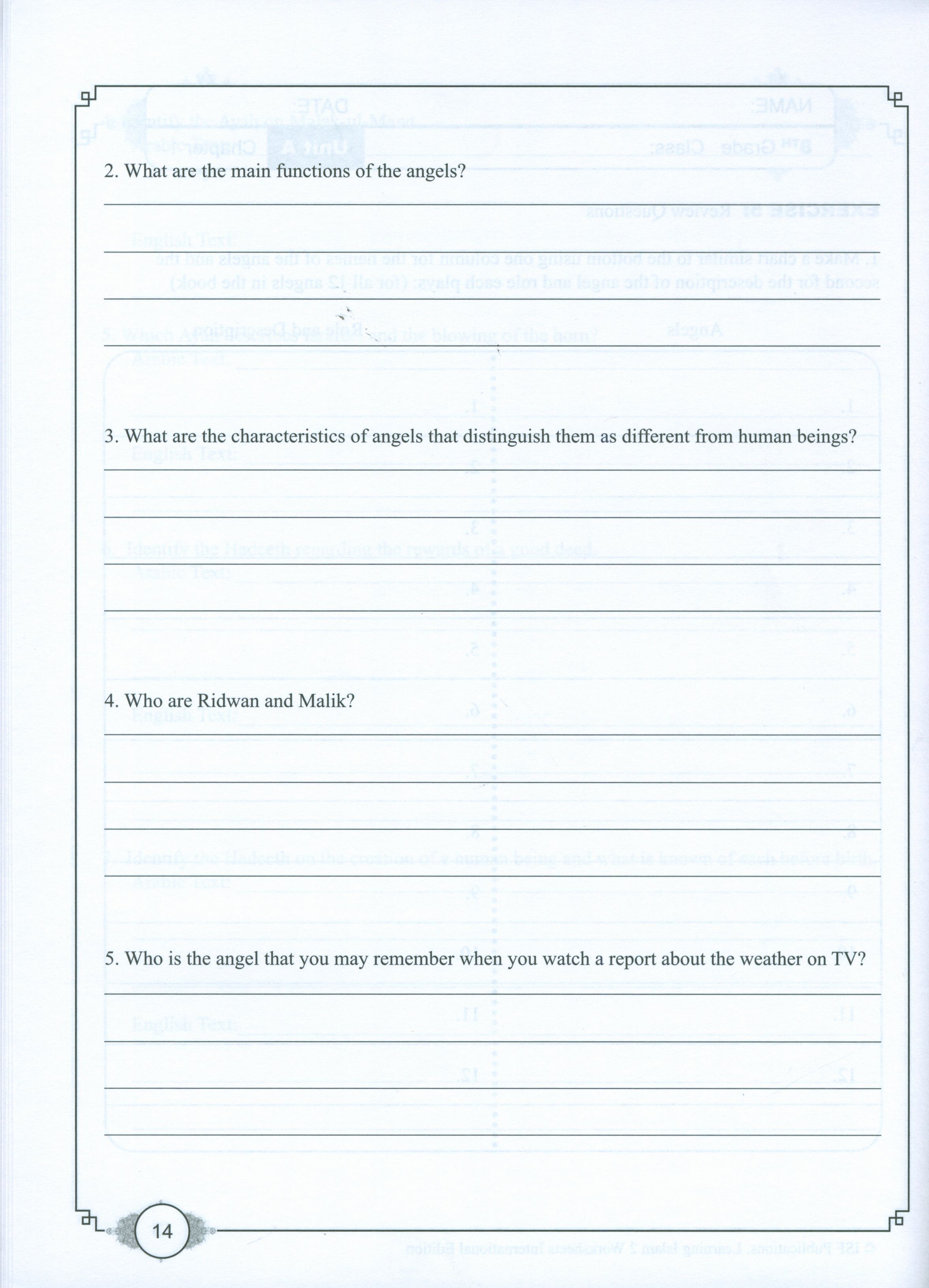 Learning Islam Weekend Edition Worksheets Level 2 (7th Grade)