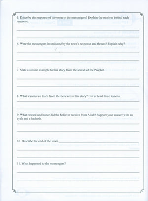 Learning Islam Weekend Edition Worksheets Level 4 (9th Grade)
