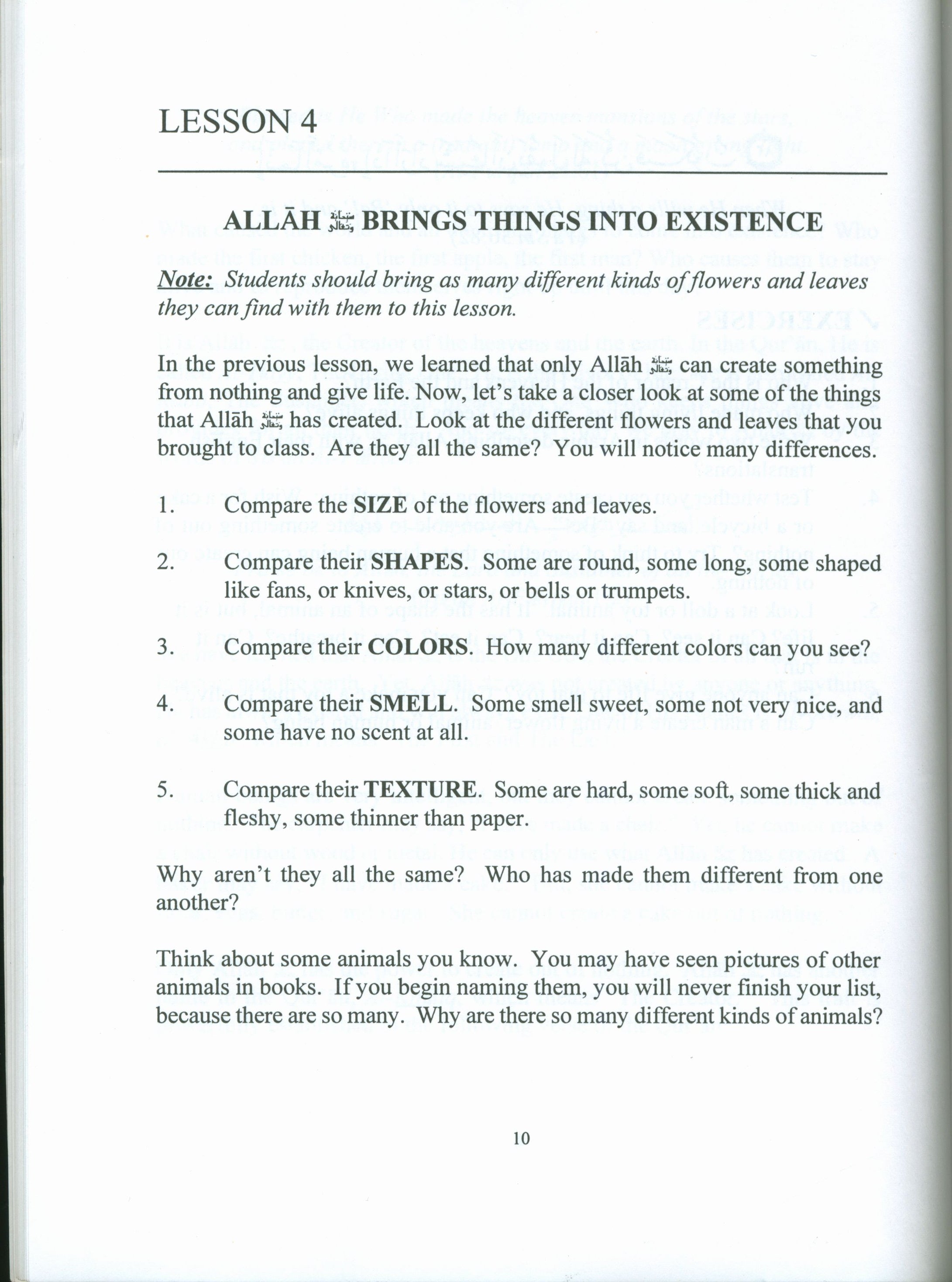 Islamic Aqidah and Fiqh