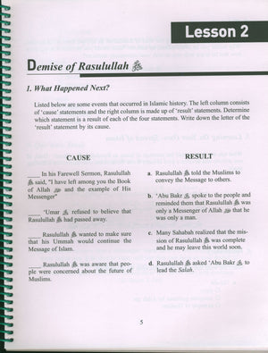The History of Al-Khilafah Ar-Rashidah Workbook - 7th Grade