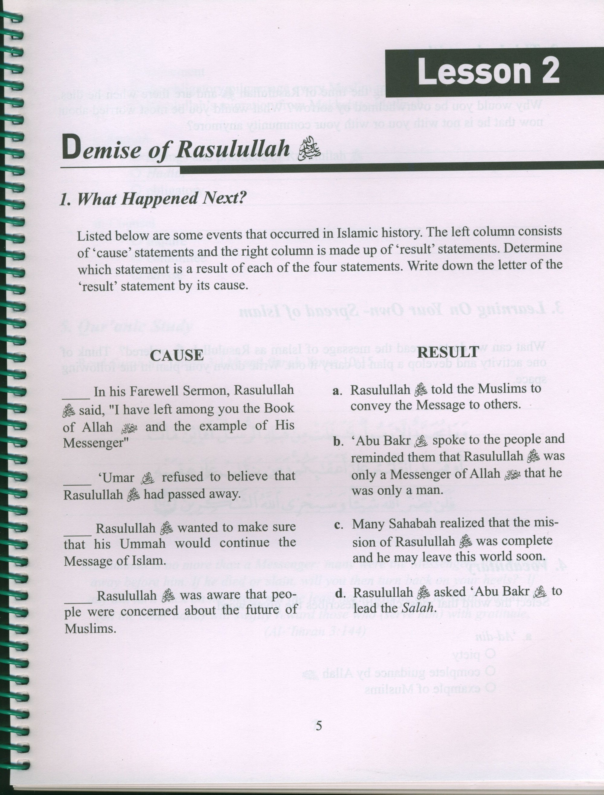 The History of Al-Khilafah Ar-Rashidah Workbook - 7th Grade