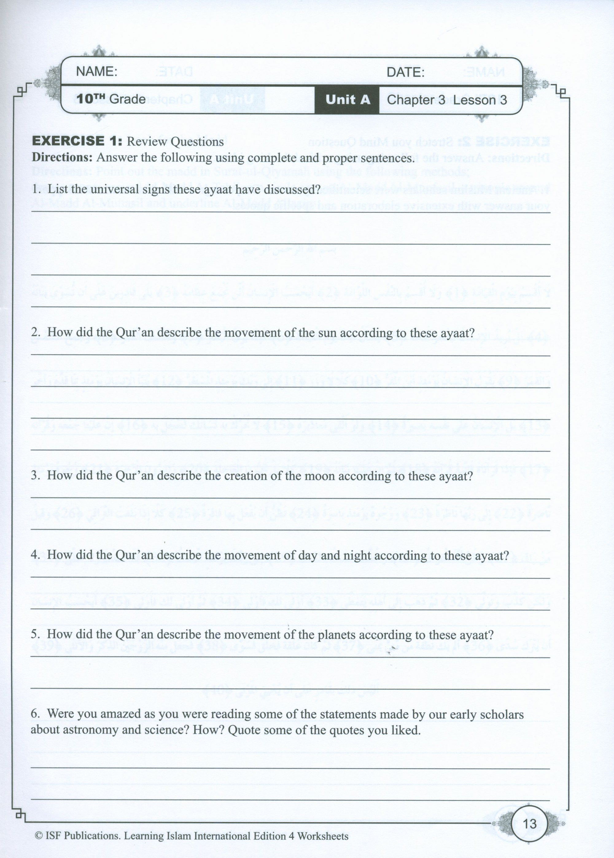 Learning Islam Weekend Edition Worksheets Level 4 (9th Grade)