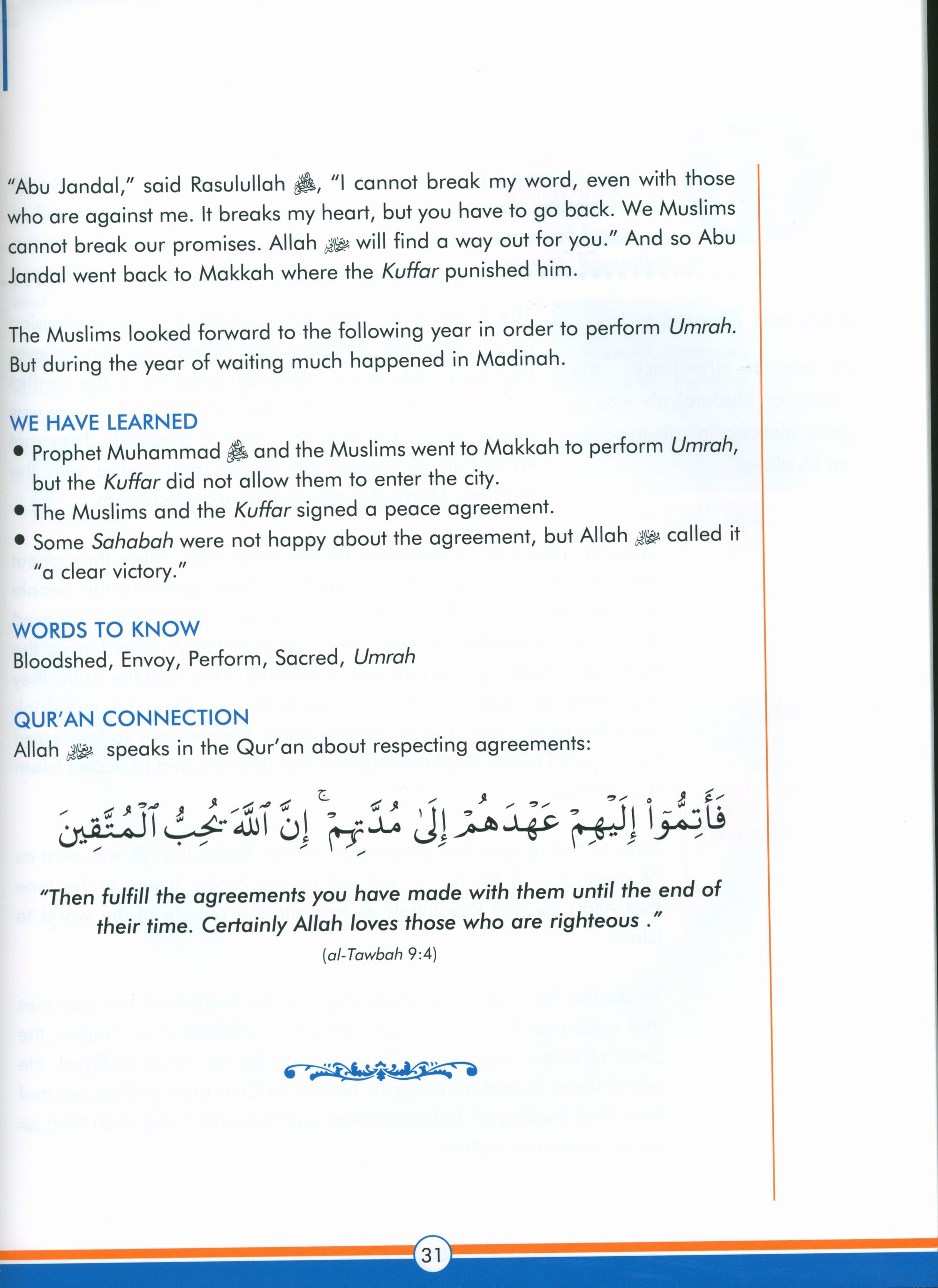 Mercy to Mankind Madina Period Textbook - 6th Grade