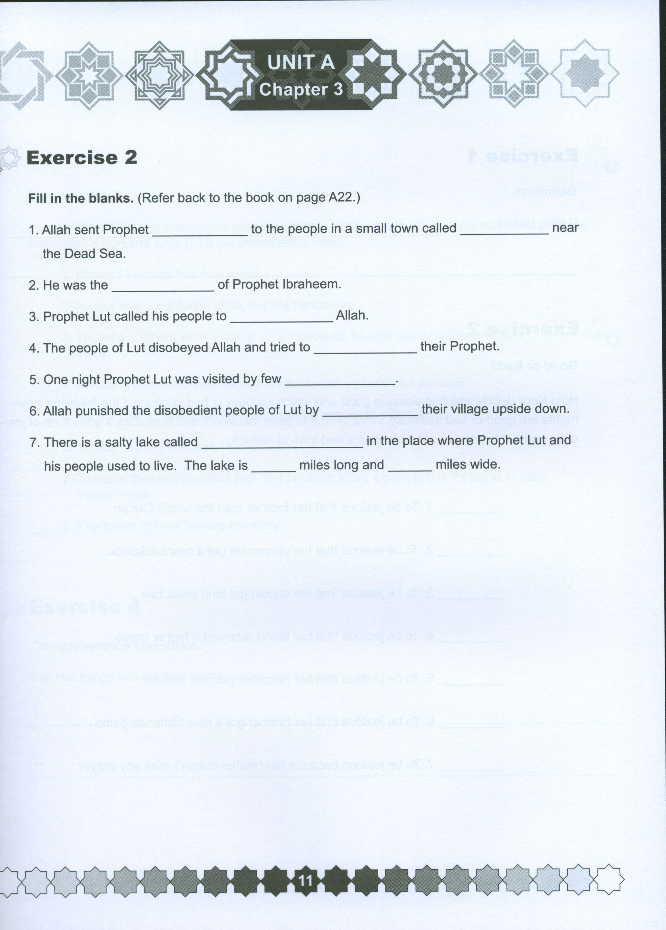I Love Islam Workbook Level 4 - First Edition