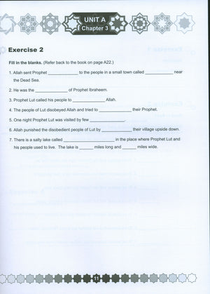 I Love Islam Workbook Level 4 - First Edition