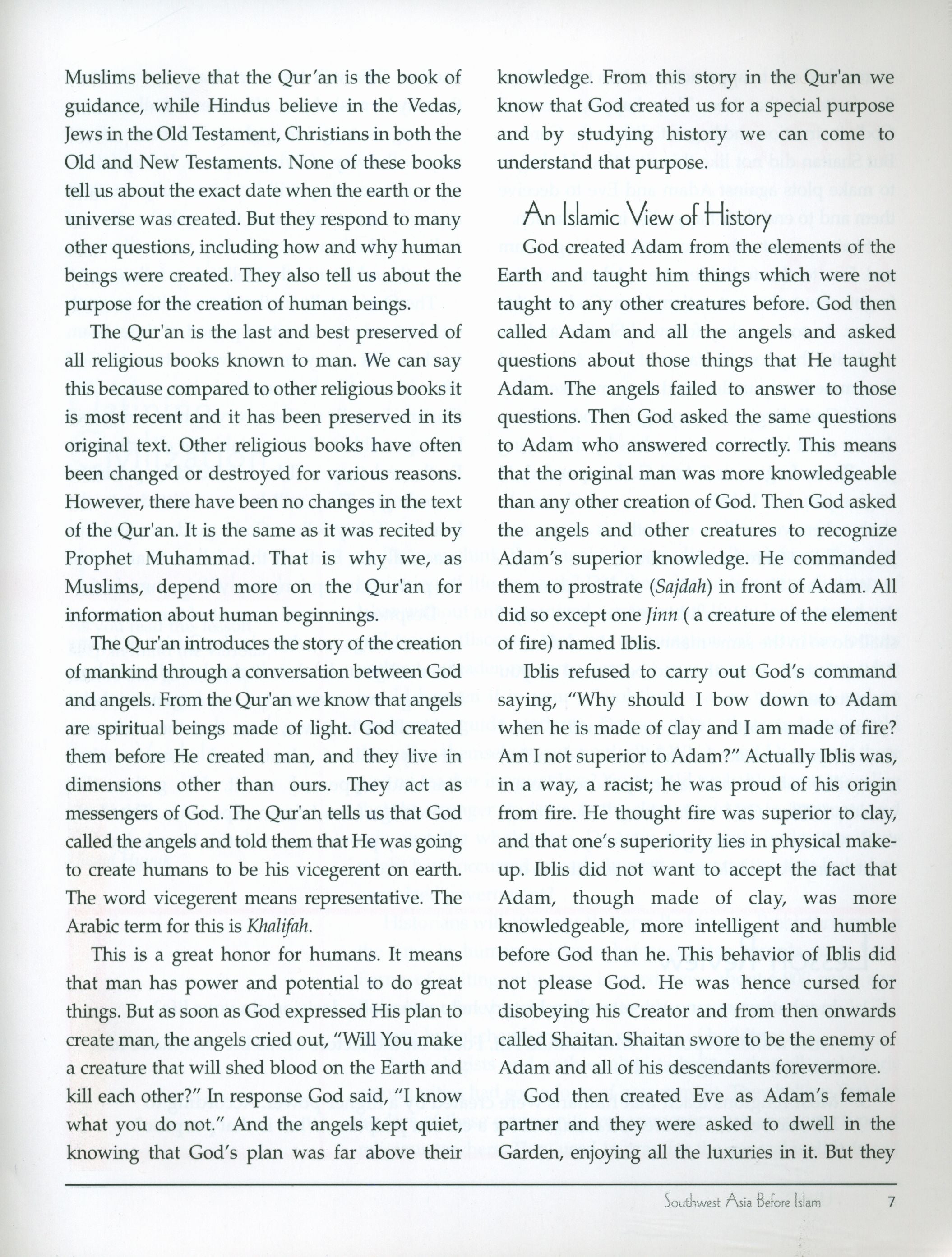 History of Muslim Civilization Volume 1