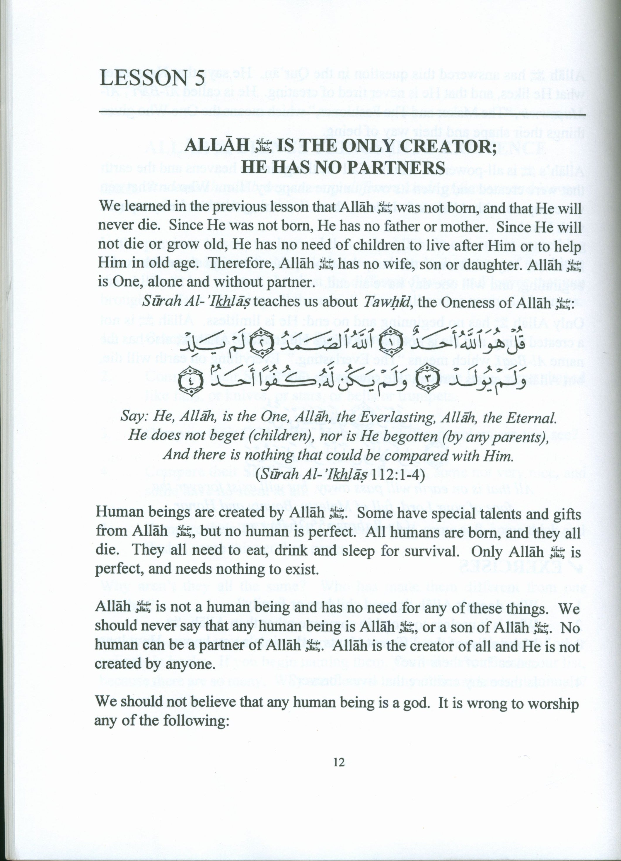Islamic Aqidah and Fiqh