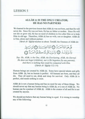 Islamic Aqidah and Fiqh