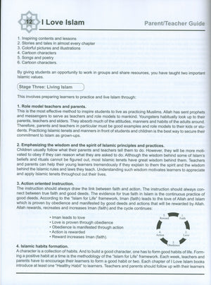 I Love Islam Teacher / Parent Guide Level 5 - First Edition