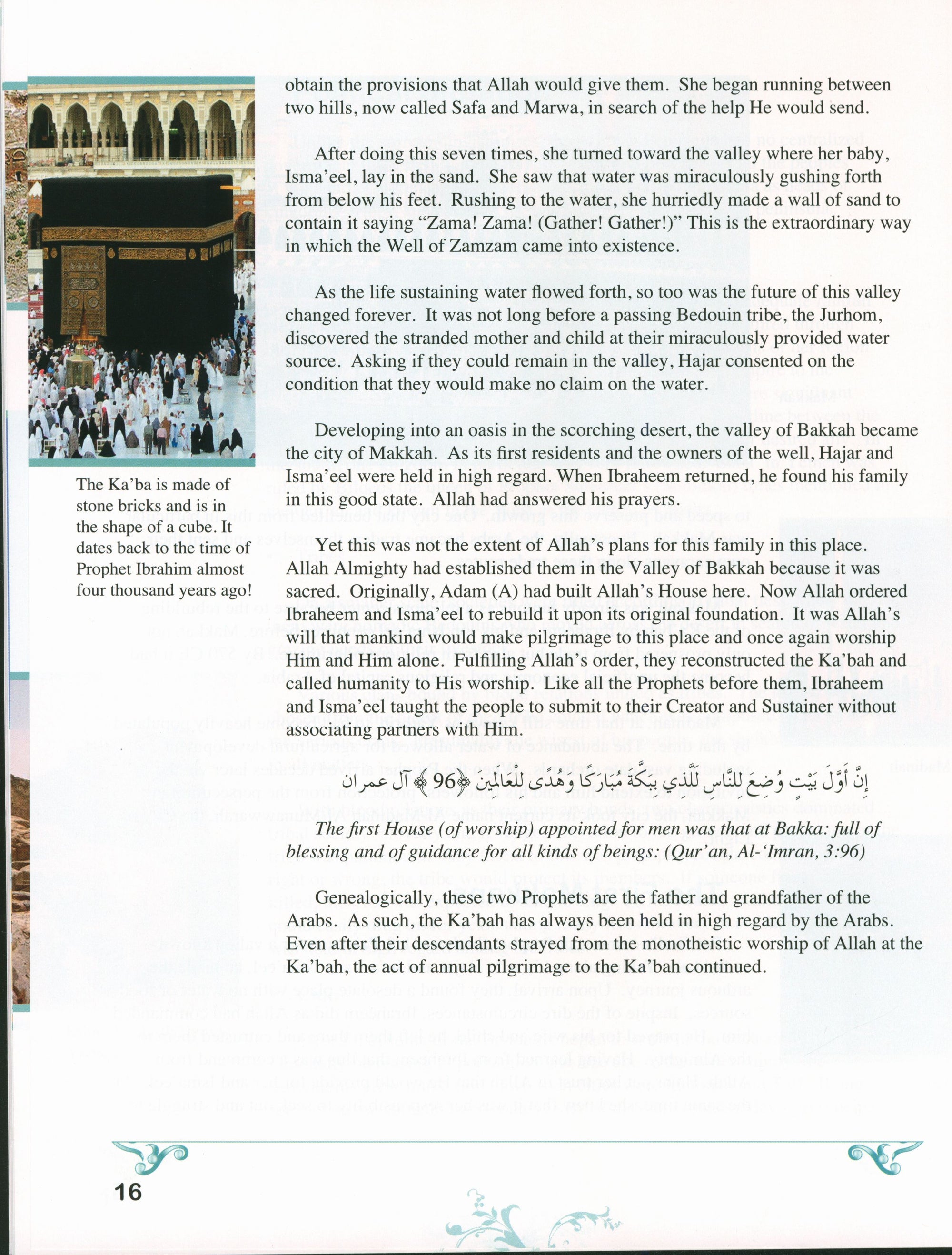 Living Islam Level 3 - Prophet of Mercy, The Life Story of Prophet Muhammad (10th Grade)