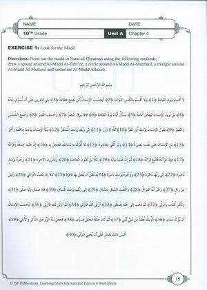 Learning Islam Weekend Edition Worksheets Level 4 (9th Grade)