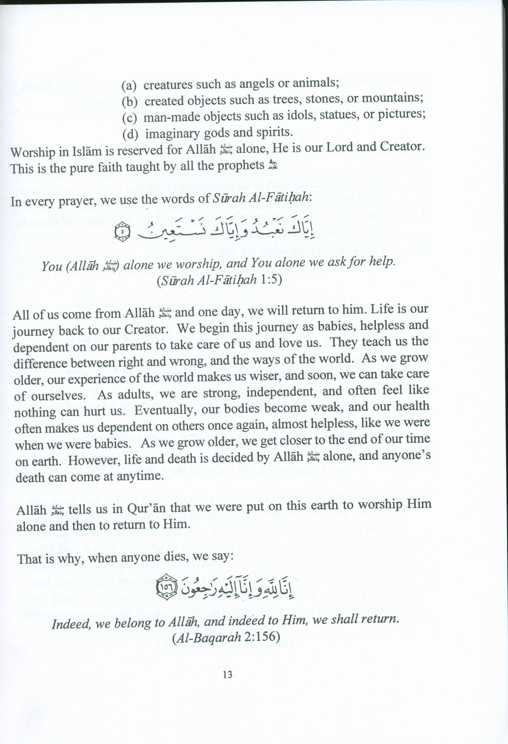 Islamic Aqidah and Fiqh