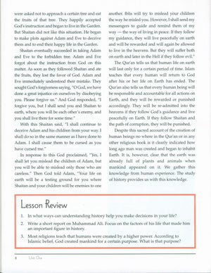 History of Muslim Civilization Volume 1