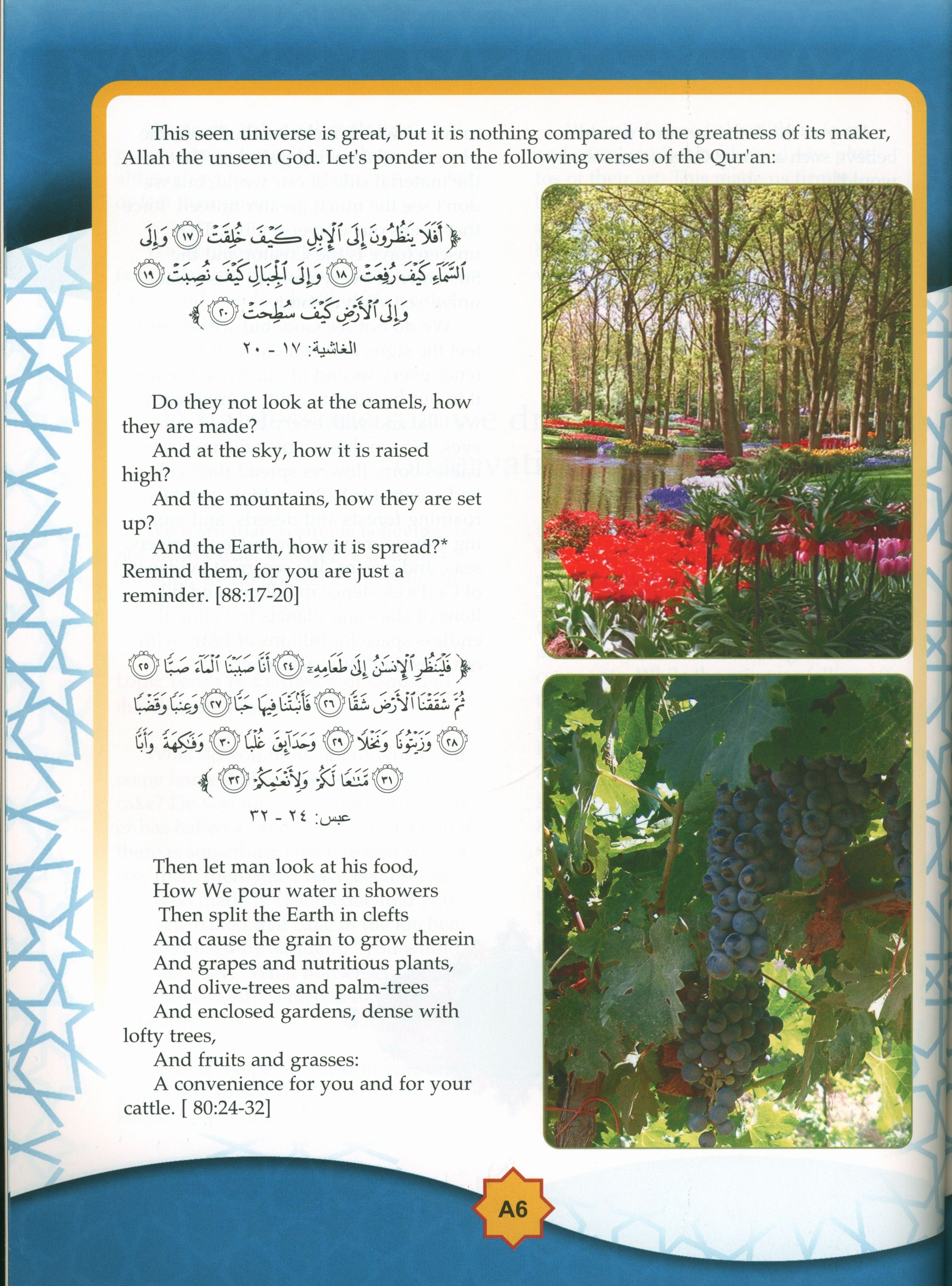 Learning Islam Weekend Edition Textbook Level 1 (6th Grade)